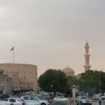 nizwa