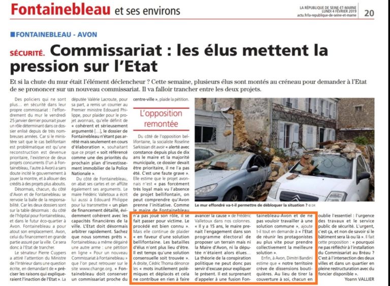 Commissariat : l’urgence ne date pas d’hier !