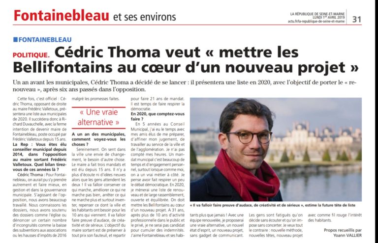 La République : Cédric Thoma veut « mettre les Bellifontains au coeur d’un nouveau projet » La République : Cédric Thoma veut « mettre les Bellifontains au coeur d’un nouveau projet »