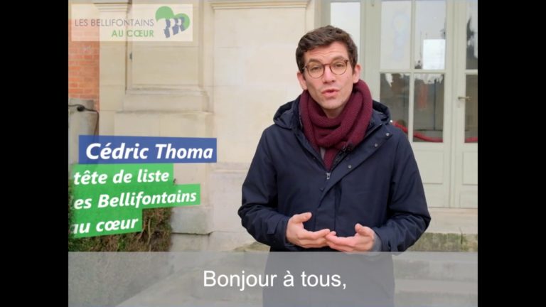 RV le 4 février à 20h pour la présentation de notre équipe et de notre programme !