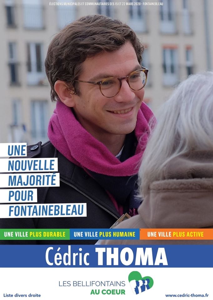 Notre affiche officielle !