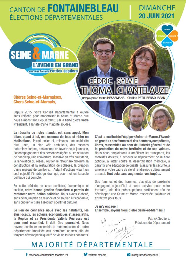 Notre profession de foi Notre profession de foi