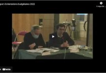 Orientations budgétaires pour 2022, des dépenses courantes en très forte hausse !