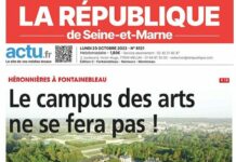 Le Campus des Arts abandonné