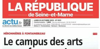 Le Campus des Arts abandonné